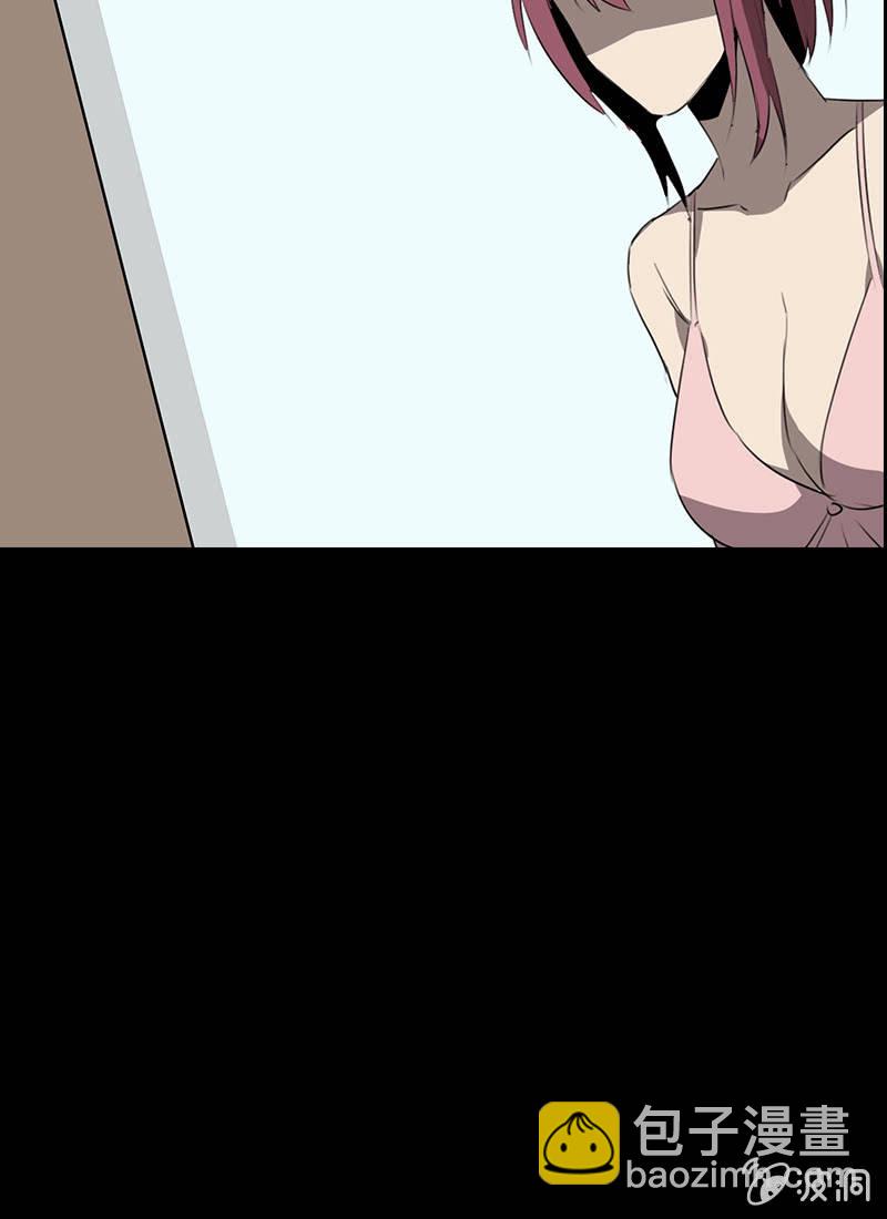 《欲望之匙》虚情？假意？（错误章节已修复） 第21页