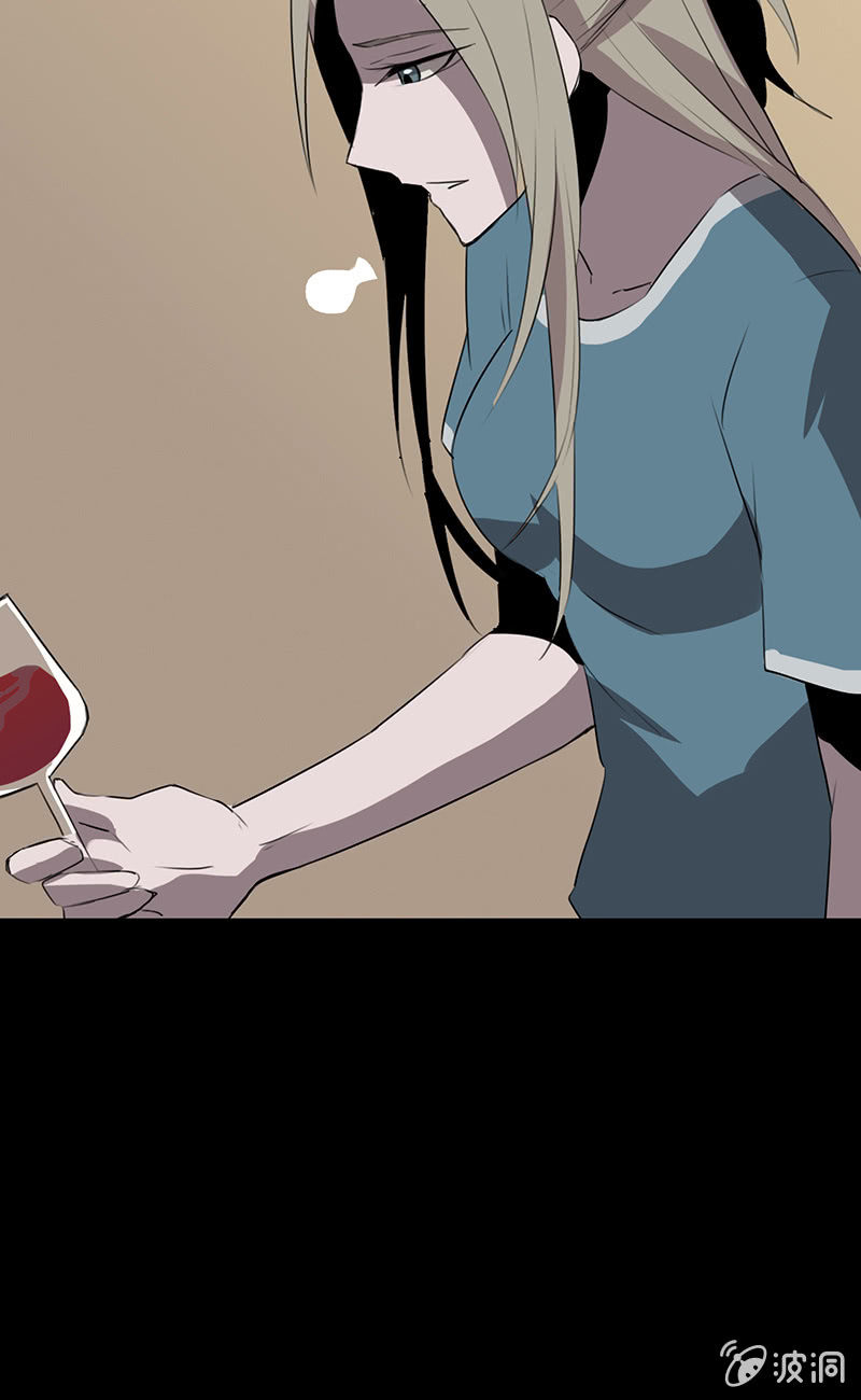 《欲望之匙》虚情？假意？（错误章节已修复） 第31页