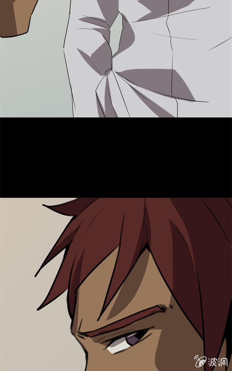 《欲望之匙》是敌？是友？ 第15页