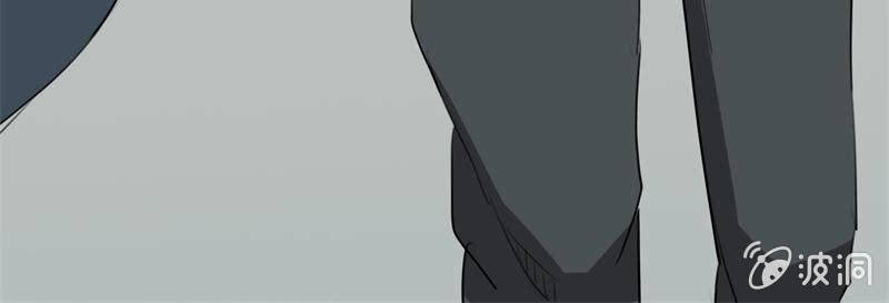 《欲望之匙》是敌？是友？ 第9页