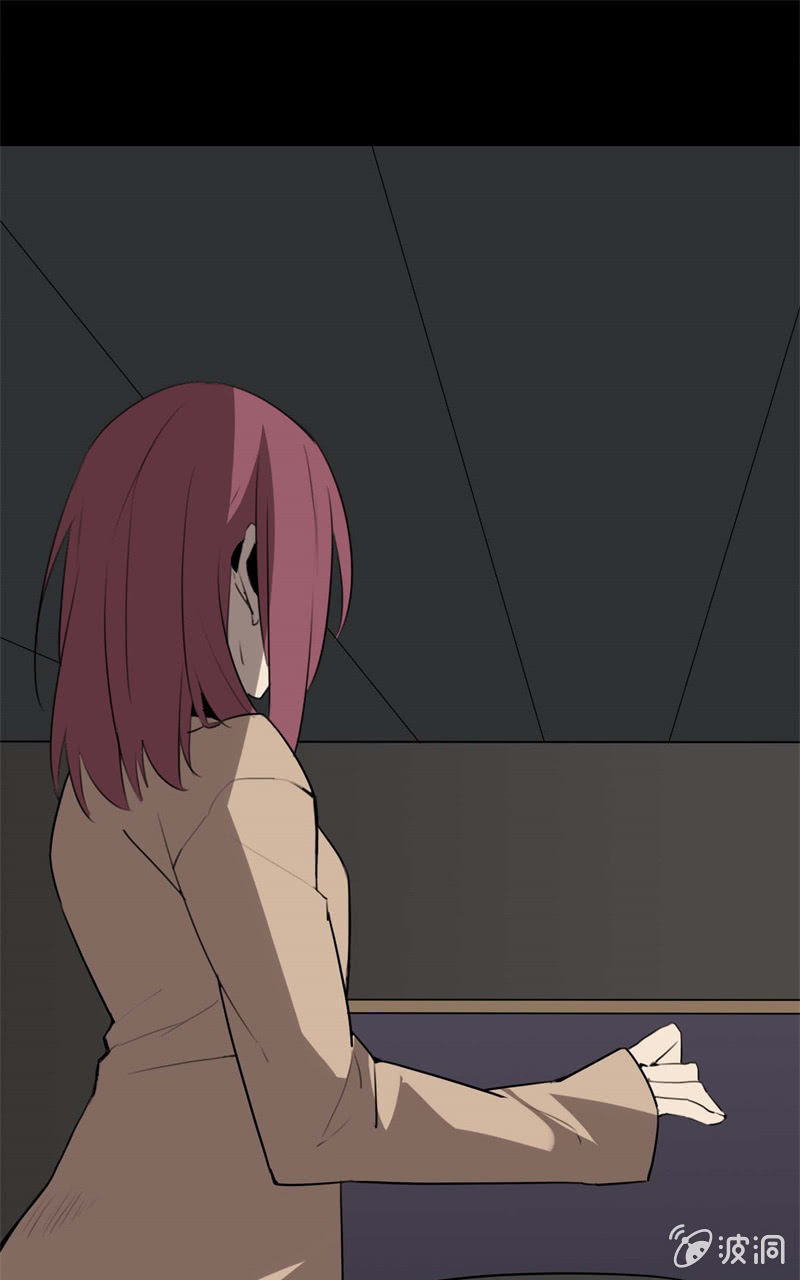 《欲望之匙》学姐？ 第13页