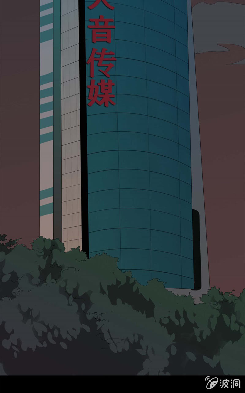 《欲望之匙》学姐？ 第17页