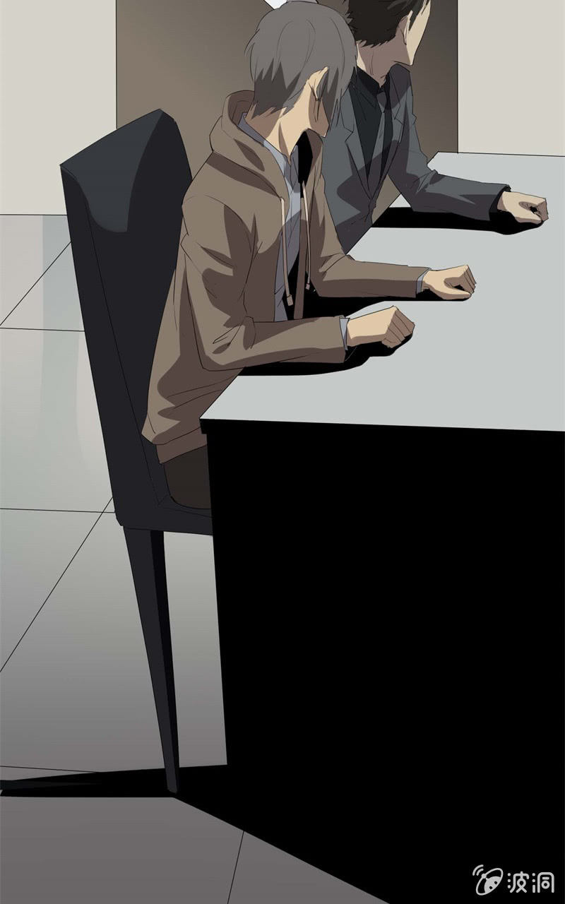 《欲望之匙》学姐？ 第20页