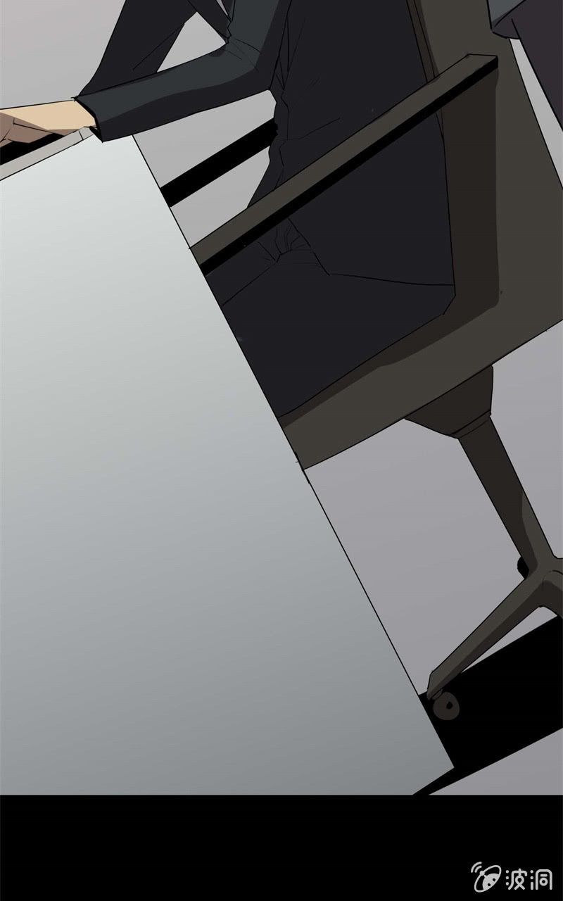 《欲望之匙》学姐？ 第22页