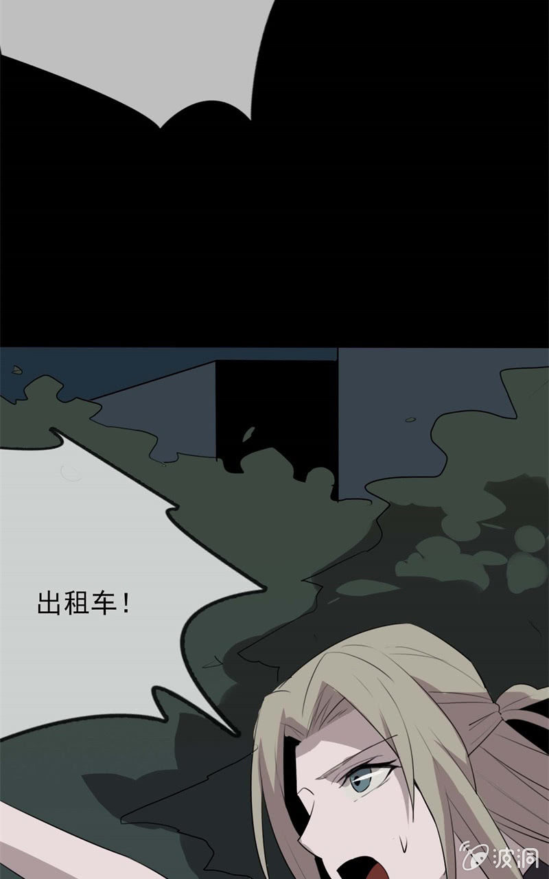 《欲望之匙》学姐？ 第2页