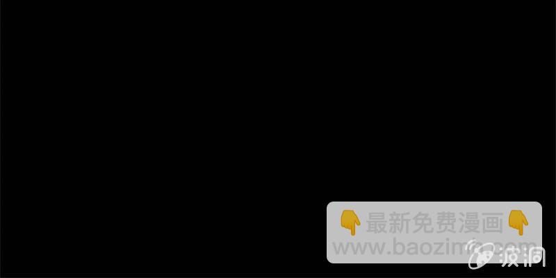 《欲望之匙》学姐？ 第32页