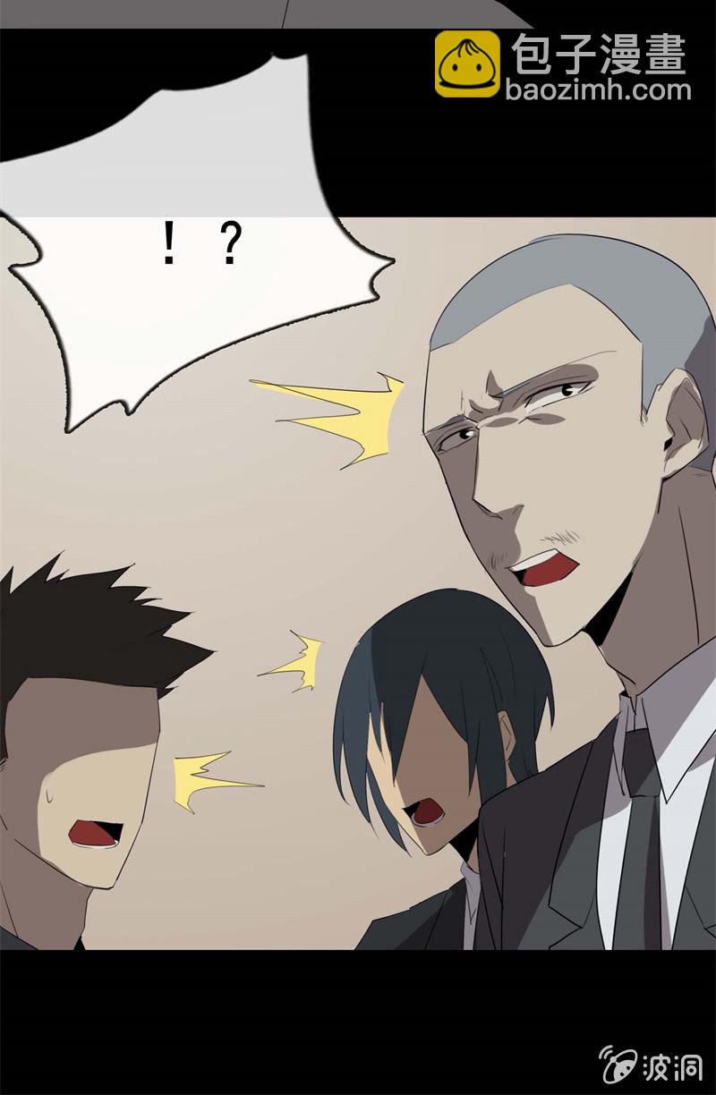 《欲望之匙》学姐？ 第34页
