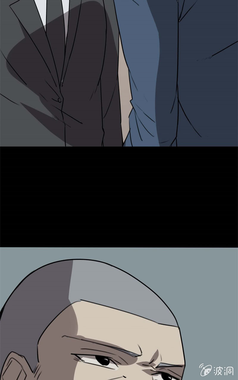 《欲望之匙》学姐？ 第39页