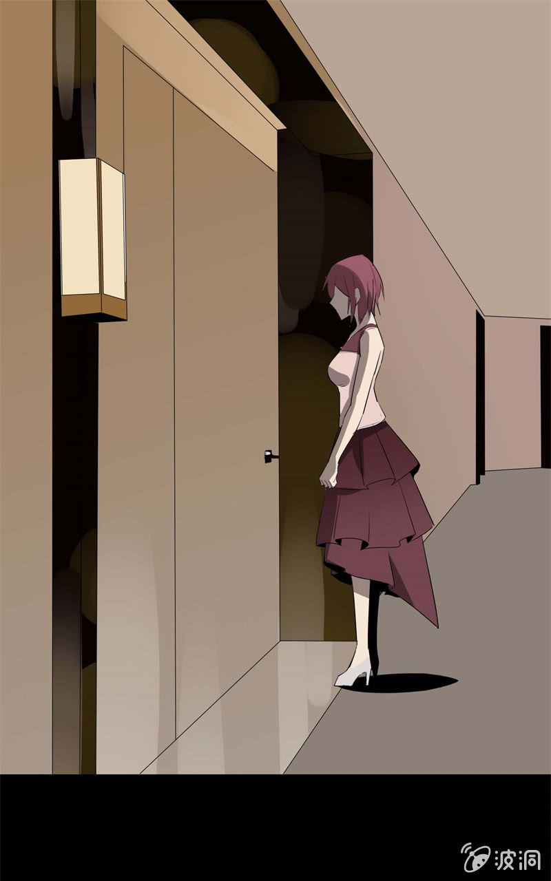 《欲望之匙》跟踪？报复？ 第11页