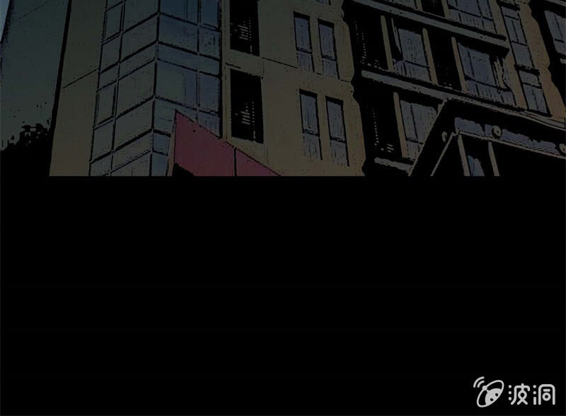 《欲望之匙》跟踪？报复？ 第47页
