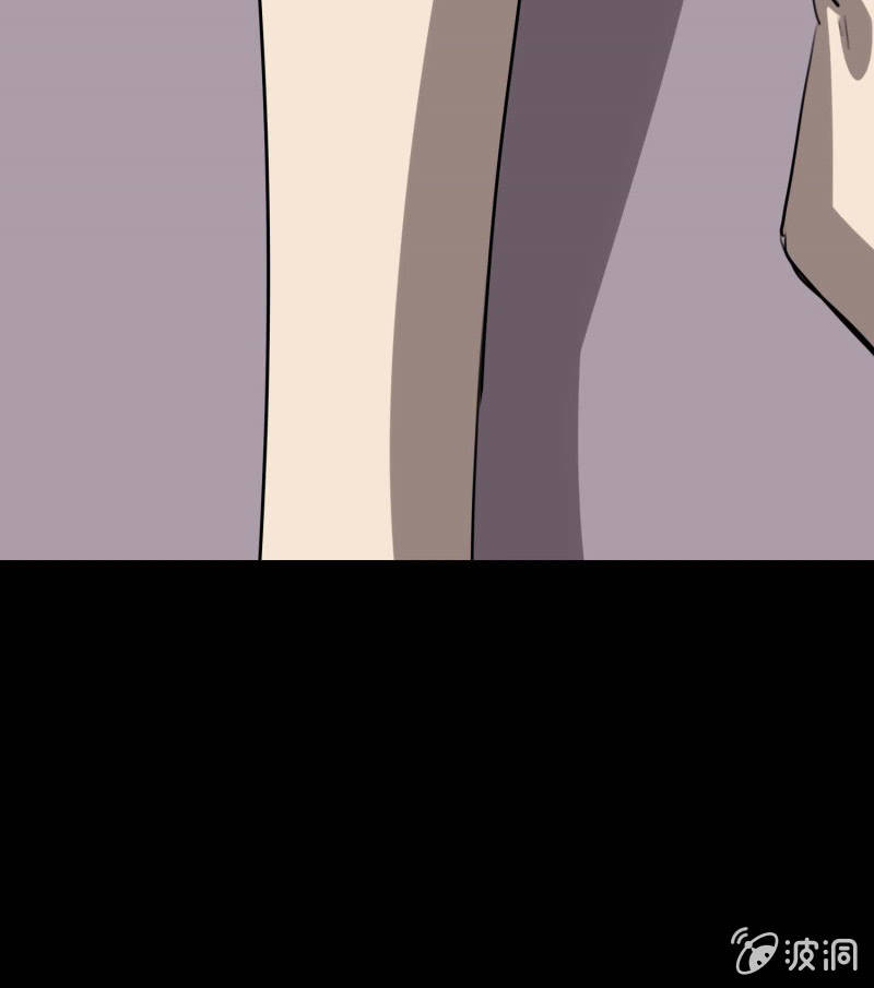《欲望之匙》学姐的男友噼腿？ 第17页