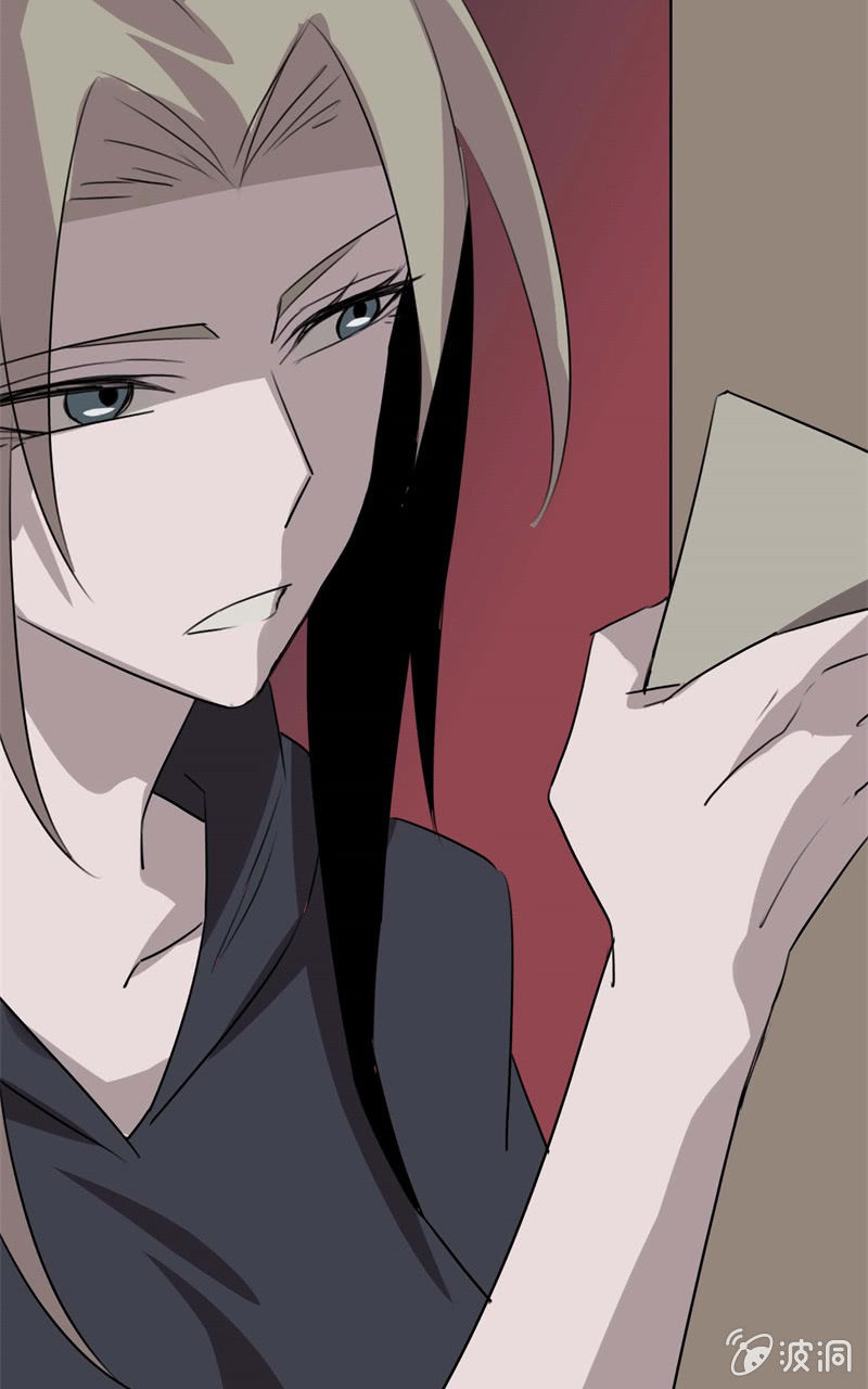 《欲望之匙》学姐的男友噼腿？ 第28页