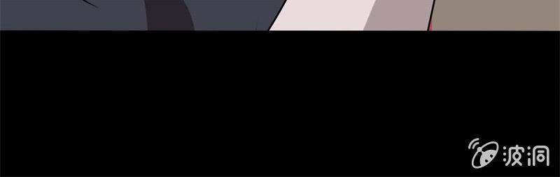 《欲望之匙》学姐的男友噼腿？ 第29页
