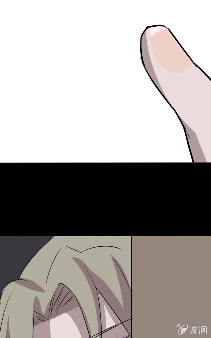 《欲望之匙》学姐的男友噼腿？ 第35页