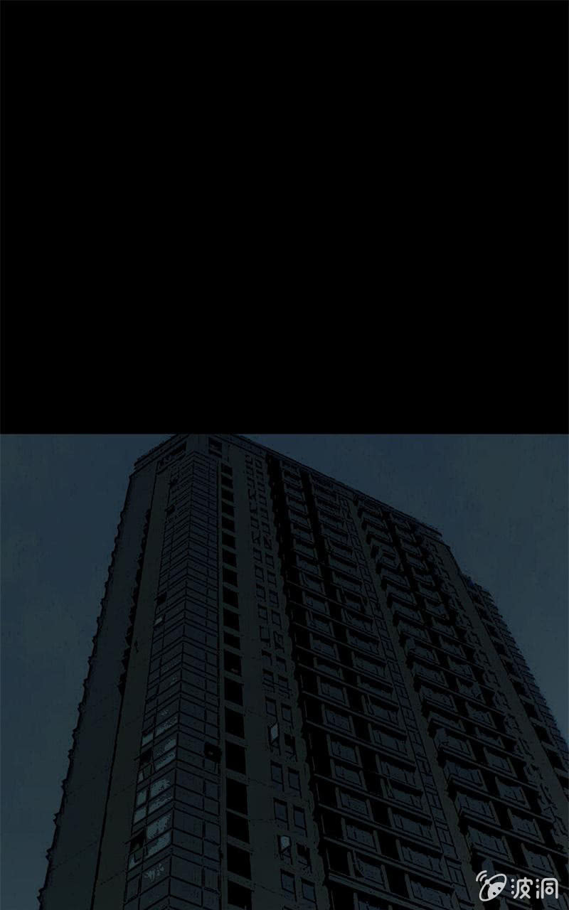 《欲望之匙》抓捕？ 第22页