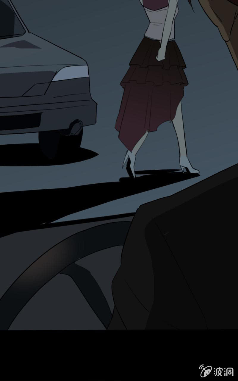 《欲望之匙》抓捕？ 第27页