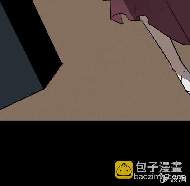 《欲望之匙》抓捕？ 第33页