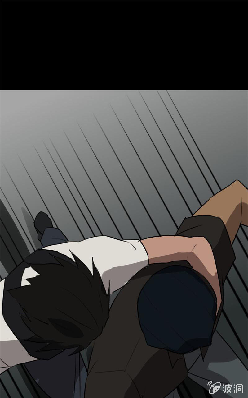 《欲望之匙》抓捕？ 第50页