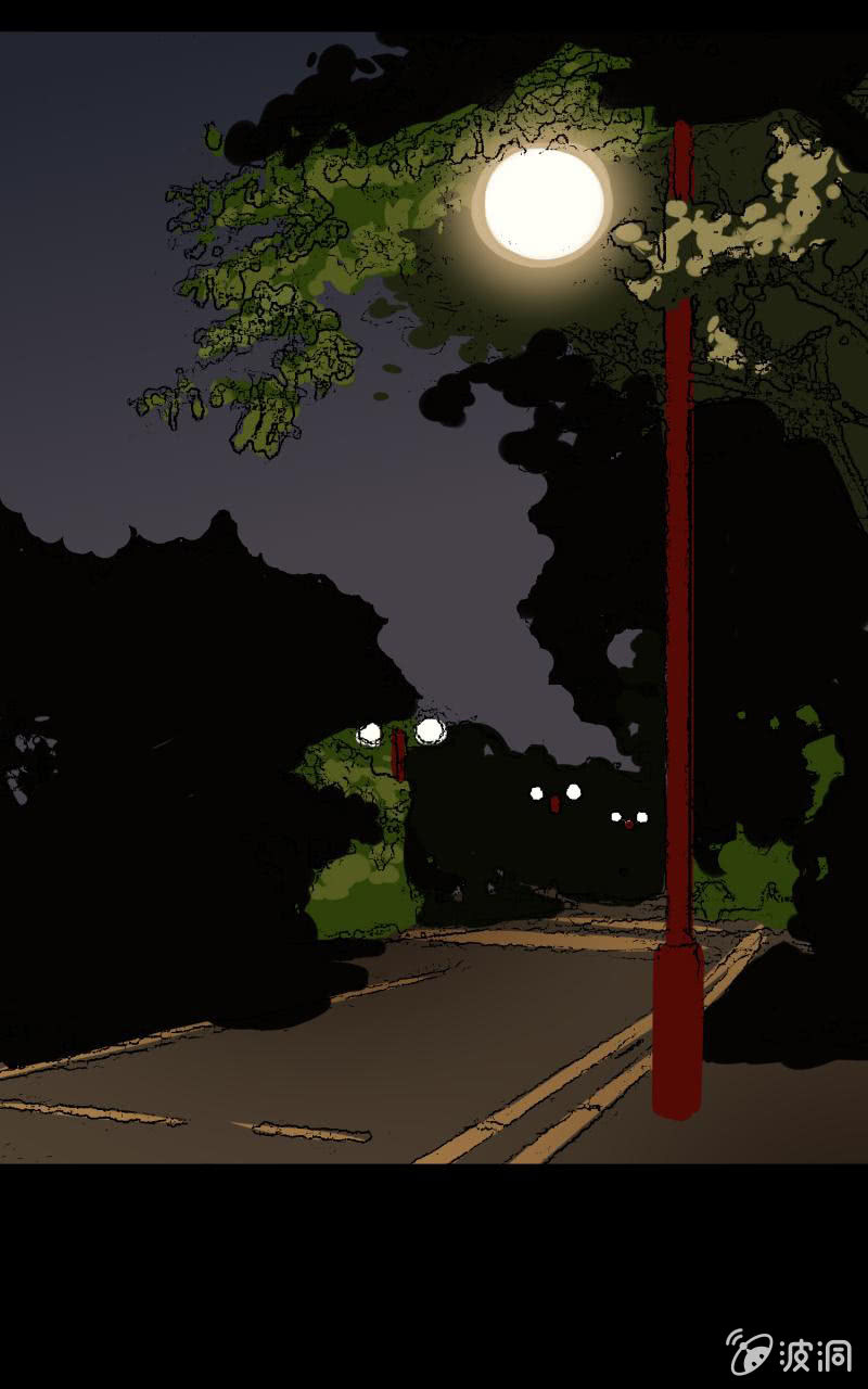 《欲望之匙》跟踪？ 第26页