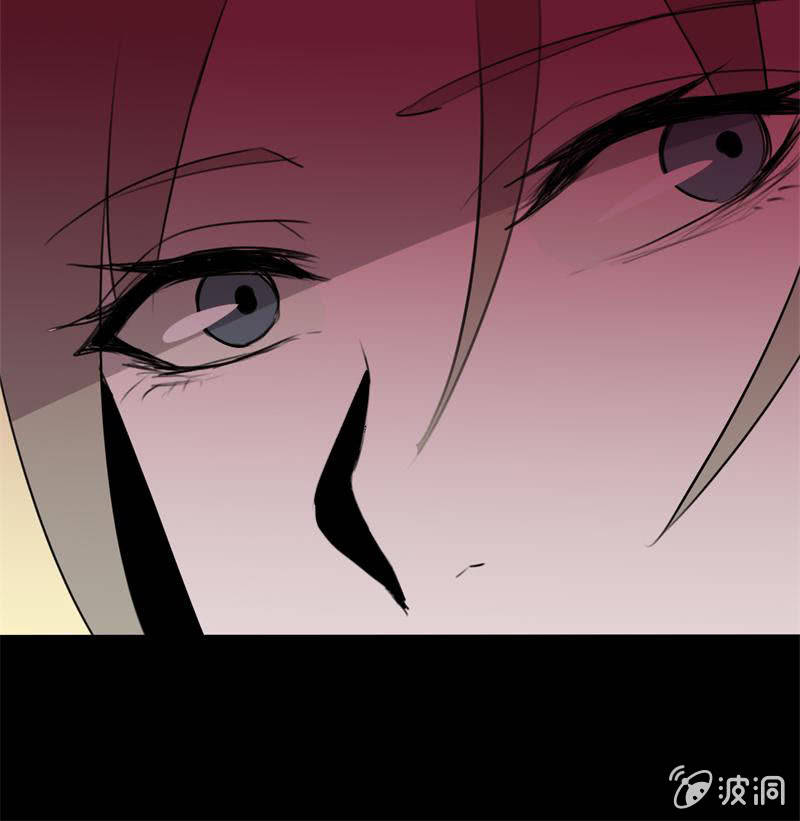 《欲望之匙》跟踪？ 第44页