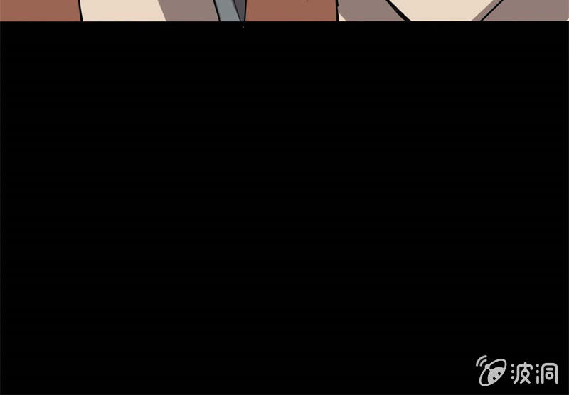 《欲望之匙》剧情反转？ 第7页