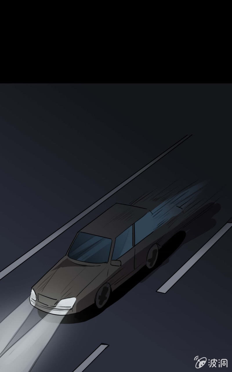 《欲望之匙》东窗事发 第1页