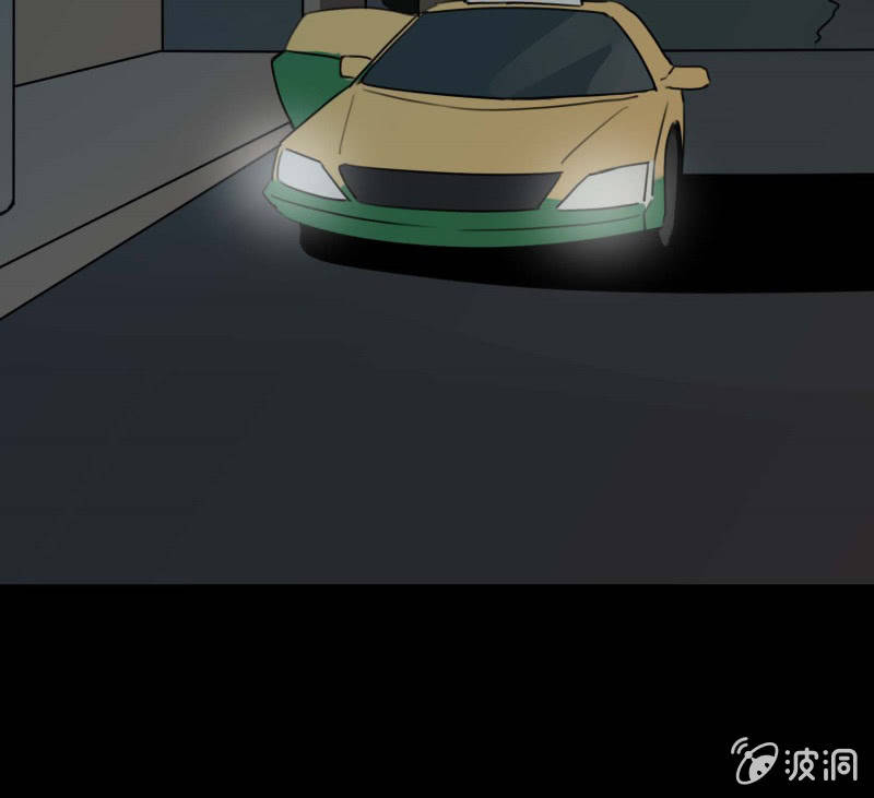 《欲望之匙》东窗事发 第8页