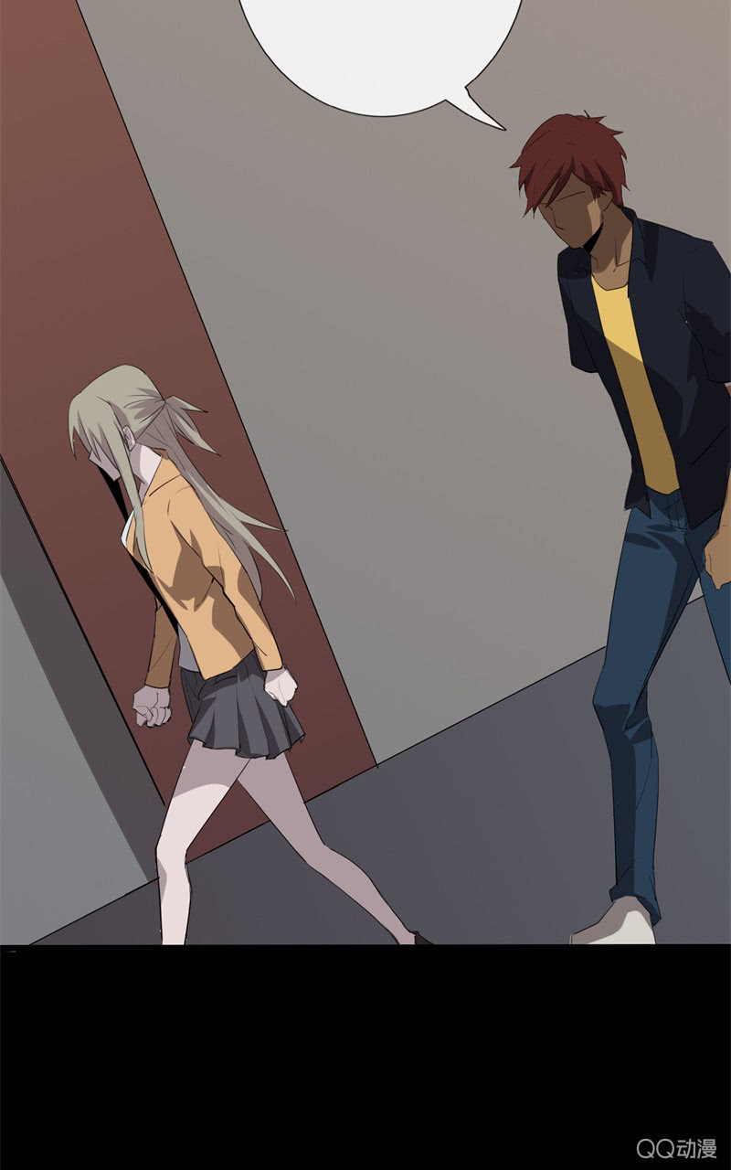 《欲望之匙》报复 第20页