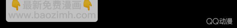 《欲望之匙》报复 第26页
