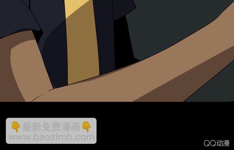 《欲望之匙》报复 第7页