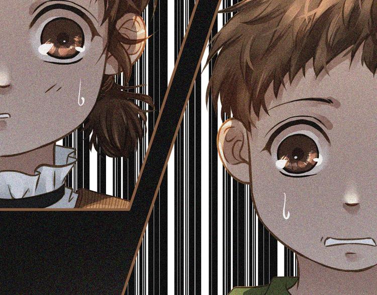 《逆世救赎》第3话 重逢 第29页
