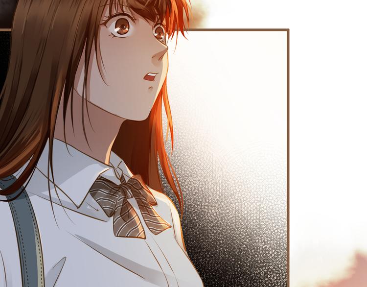 《逆世救赎》第3话 重逢 第37页