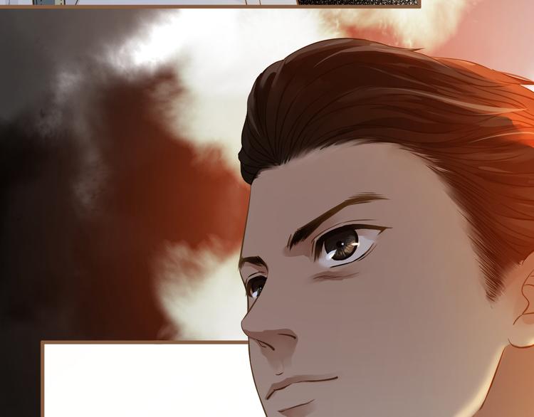 《逆世救赎》第3话 重逢 第38页