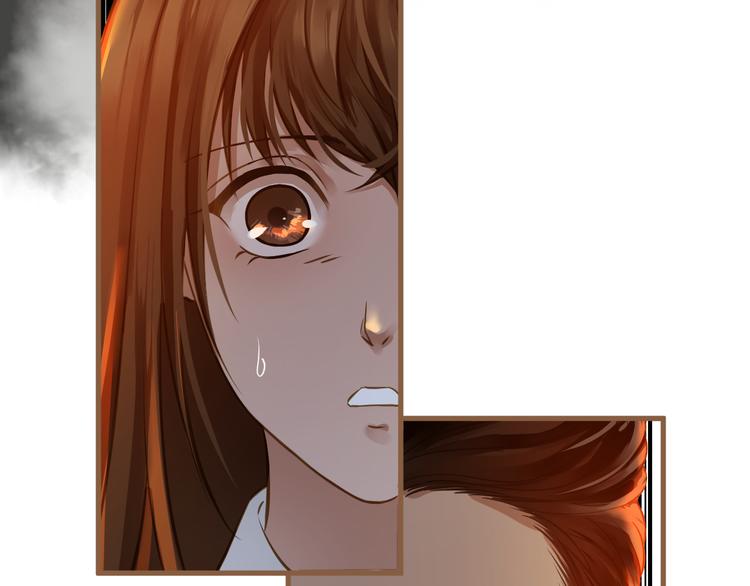 《逆世救赎》第3话 重逢 第41页