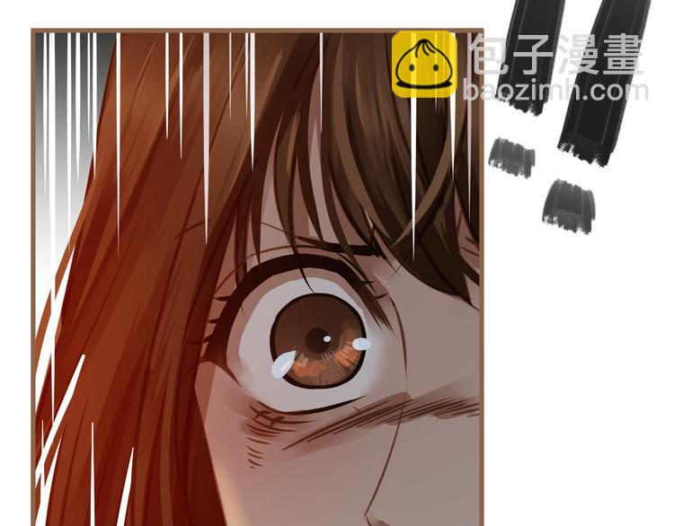 《逆世救赎》第4话 追忆 第24页