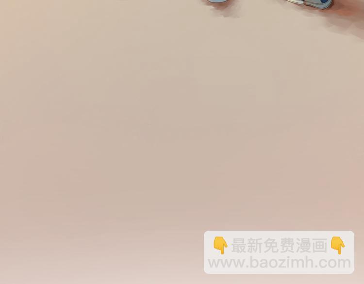《逆世救赎》第1话 噩梦的突袭（上） 第23页