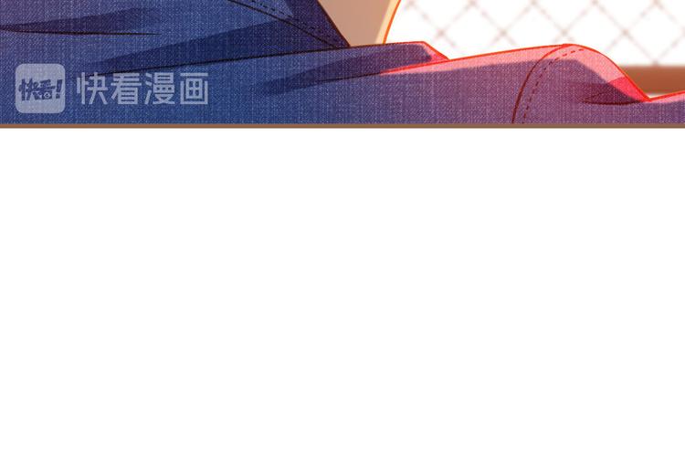《逆世救赎》第5话 别离之殇（上） 第14页