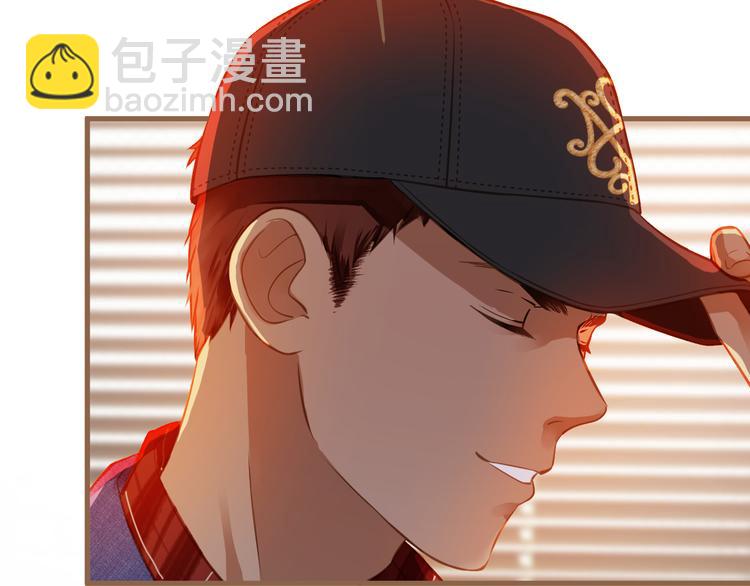 《逆世救赎》第5话 别离之殇（上） 第32页