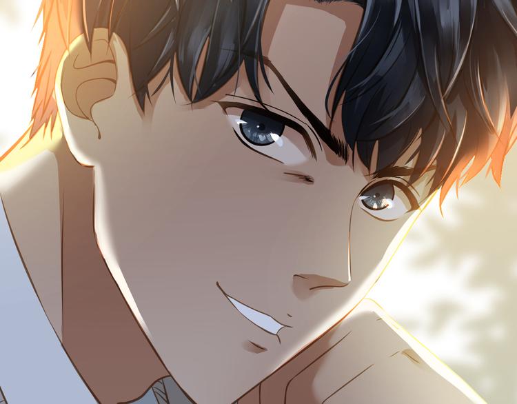 《逆世救赎》第8话 全新的开始（下） 第14页
