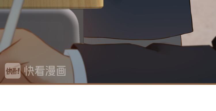 《逆世救赎》第11话 传言 第32页