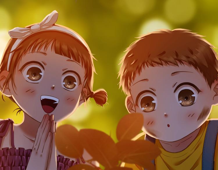《逆世救赎》番外小树苗 第15页