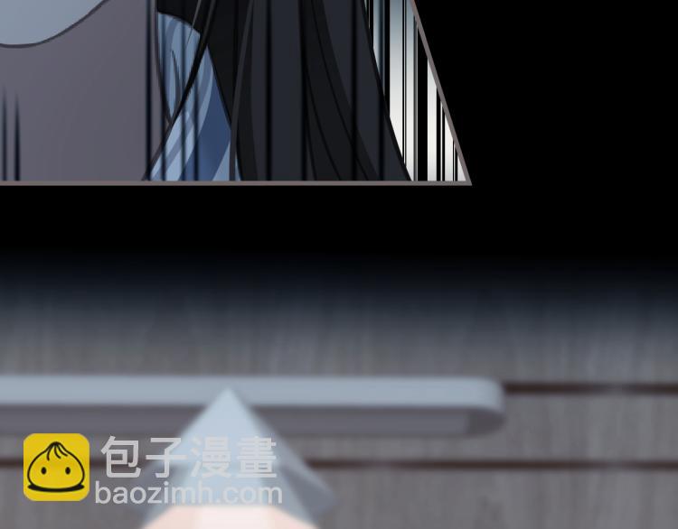 《逆世救赎》第19话 遗忘（下） 第49页