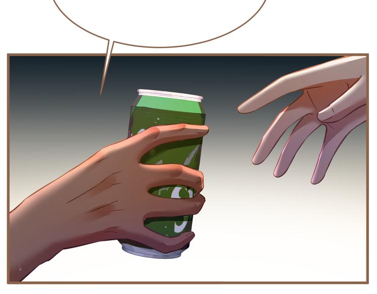 《逆世救赎》第18话 遗忘（上） 第49页
