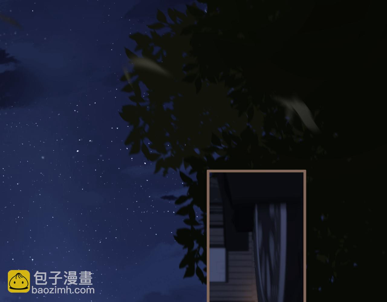 《逆世救赎》第30话 凝结的回忆（下） 第29页