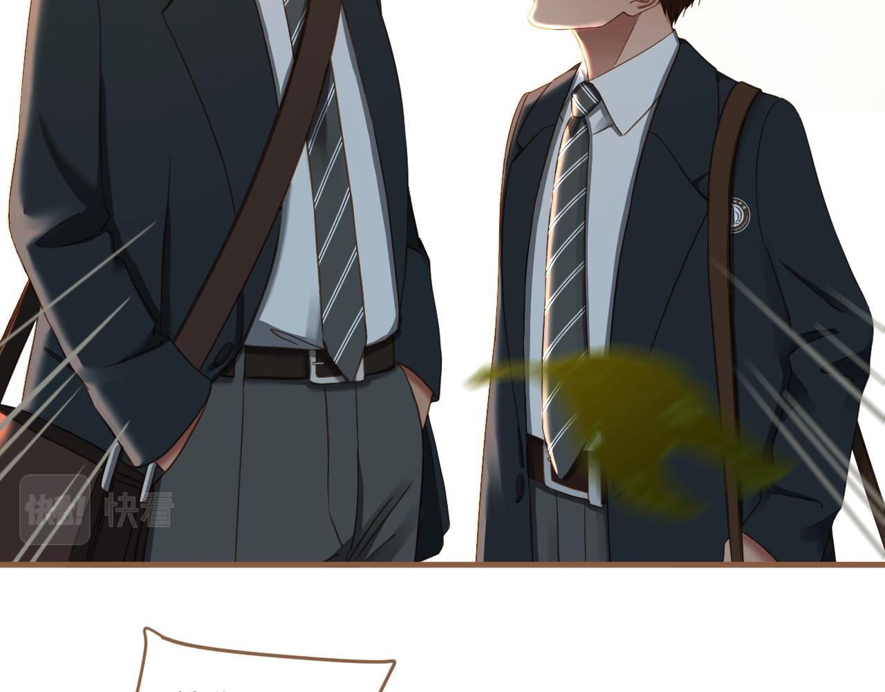 《逆世救赎》第33话 端倪（3） 第22页