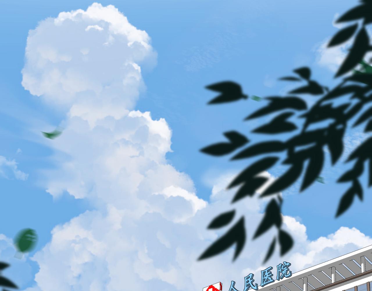 《逆世救赎》第38话 偶遇（上） 第22页
