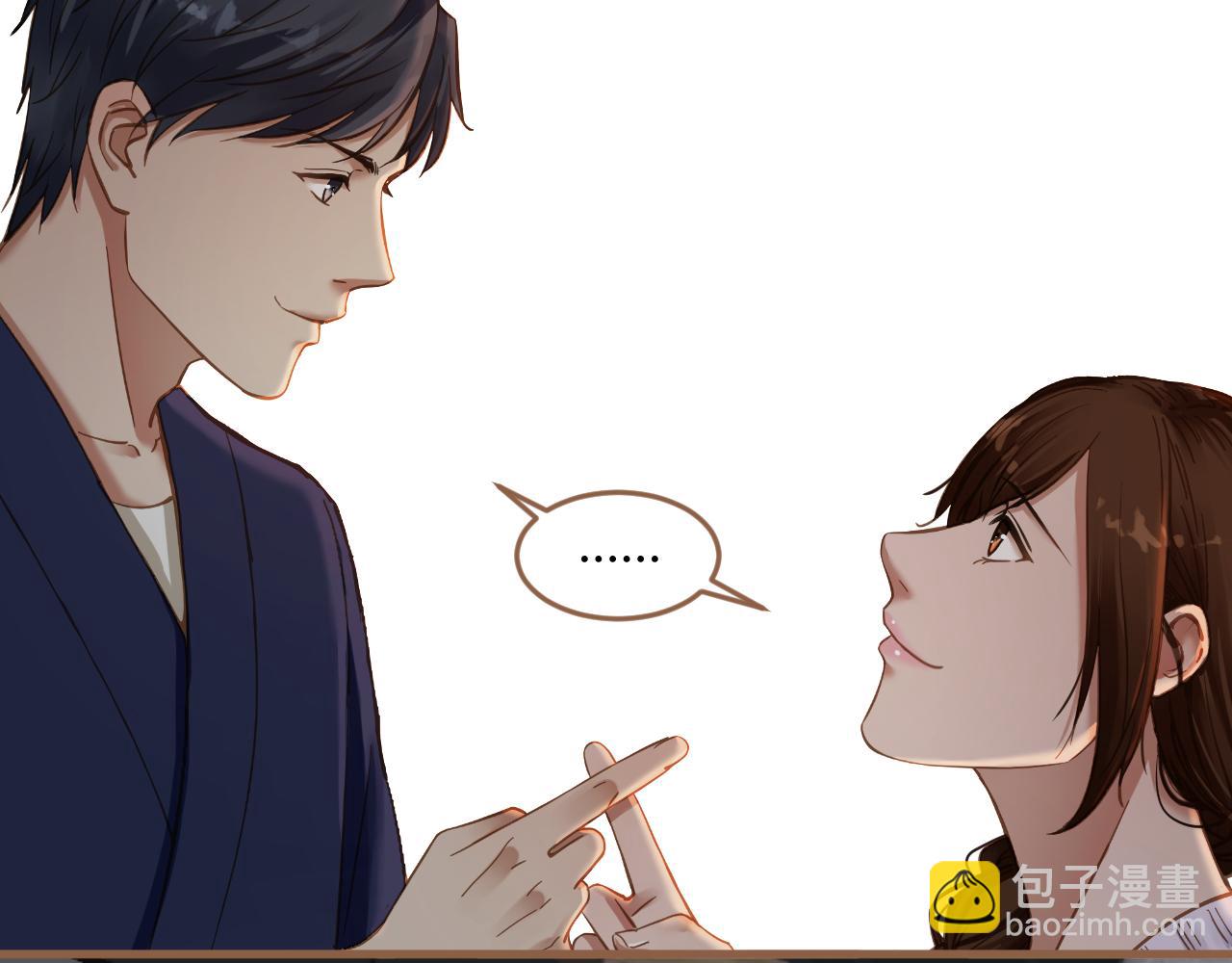 《逆世救赎》第39话 偶遇（中） 第26页