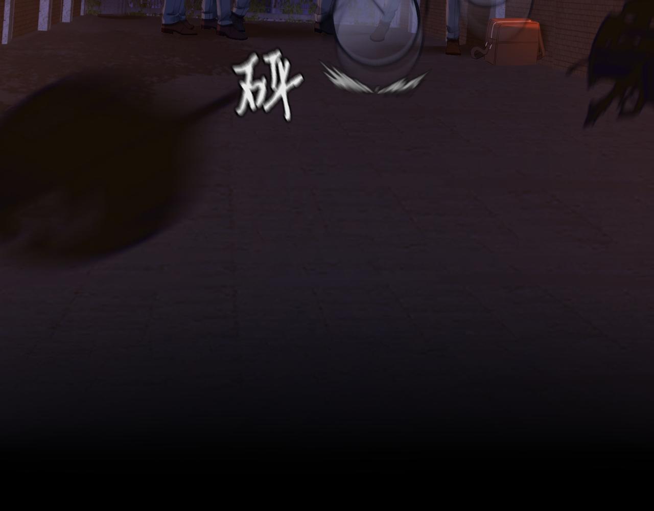 《逆世救赎》第36话 端倪（6） 第40页
