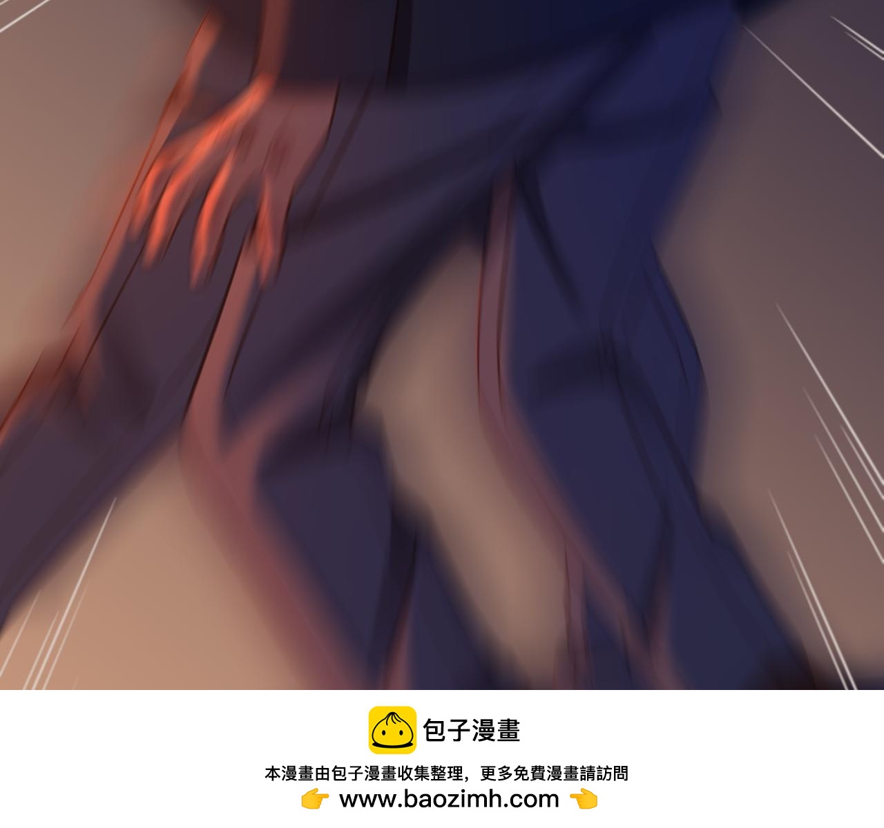 《逆世救赎》第36话 端倪（6） 第50页