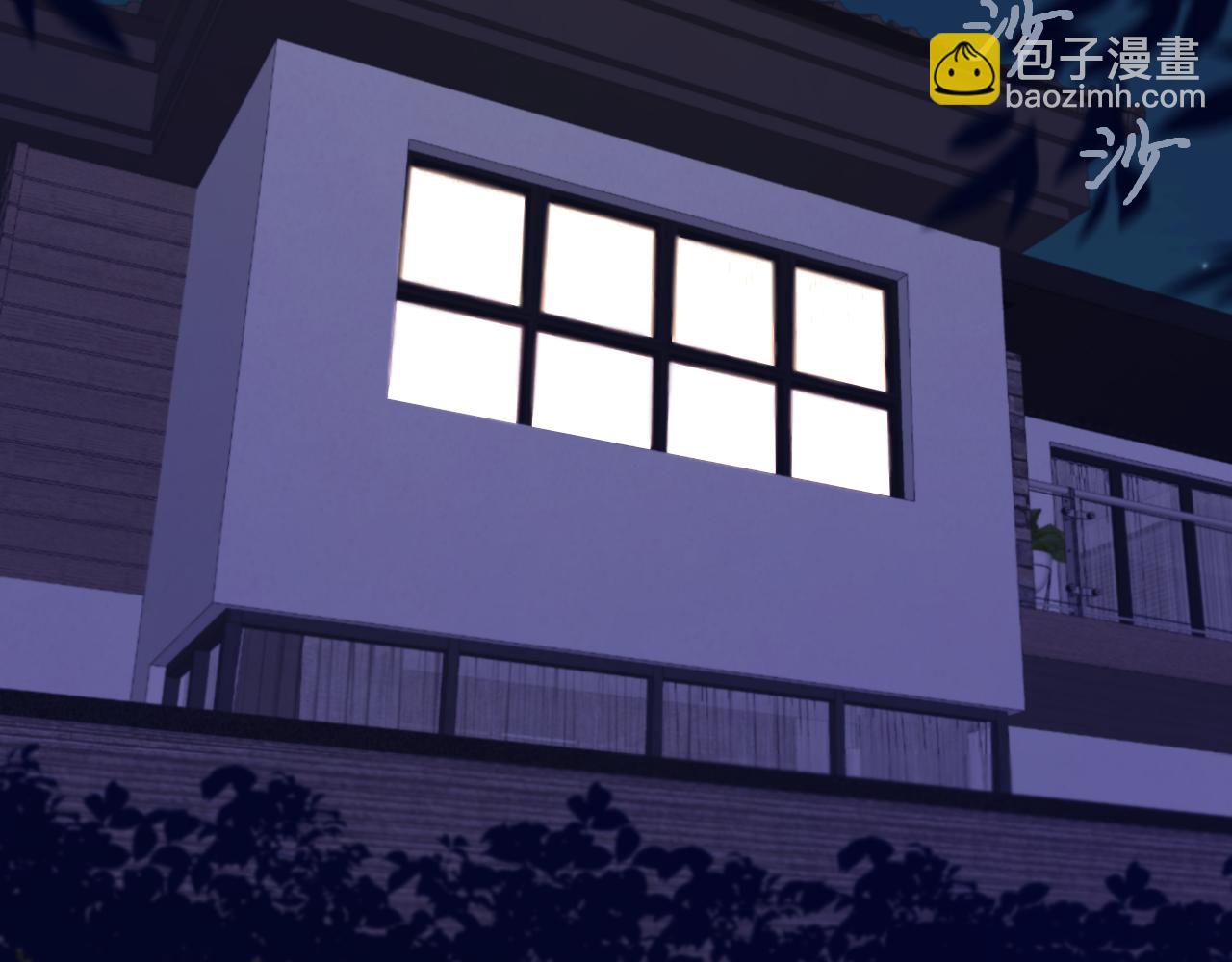 《逆世救赎》第37话 端倪（7） 第32页
